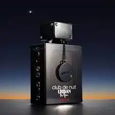 Armaf Club De Nuit Urban Man Elixir -105 ml