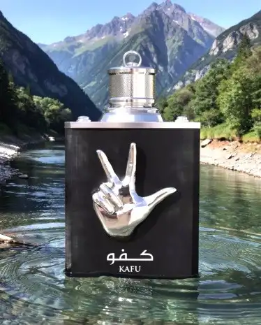 Amaran Kafu EDP 100 ml